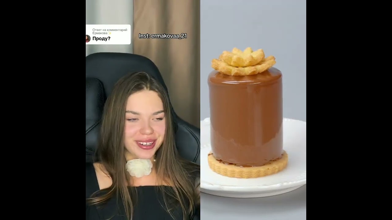 сериал 