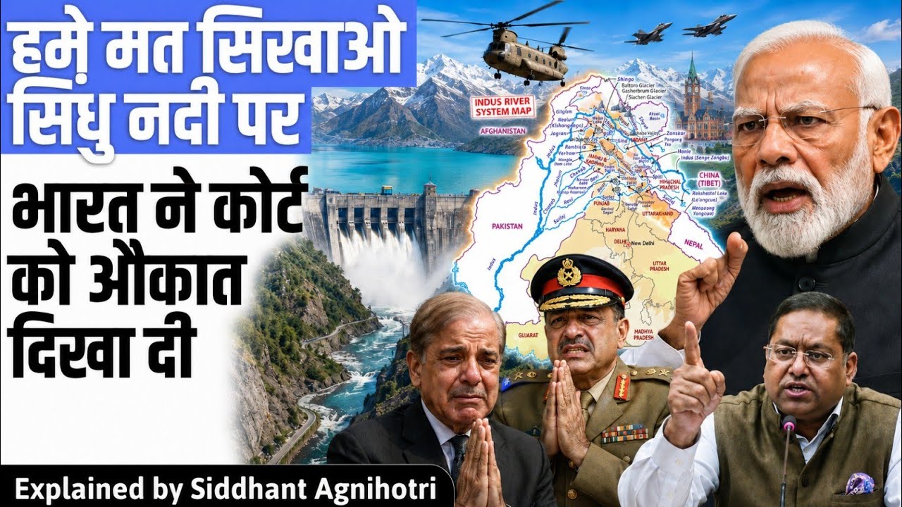 India rejects Court ruling on Indus water