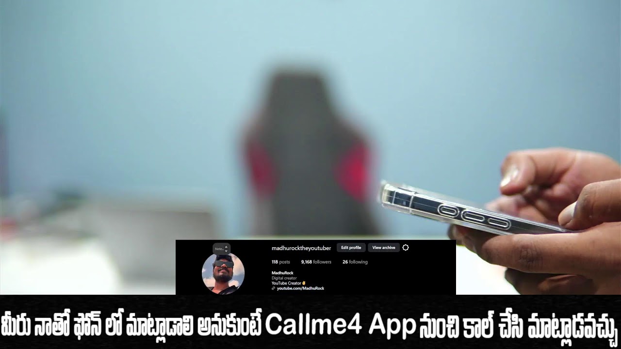 MadhuRock Is Live | YouTube Monetization | Reused Content | Monetization and Adsense Erros