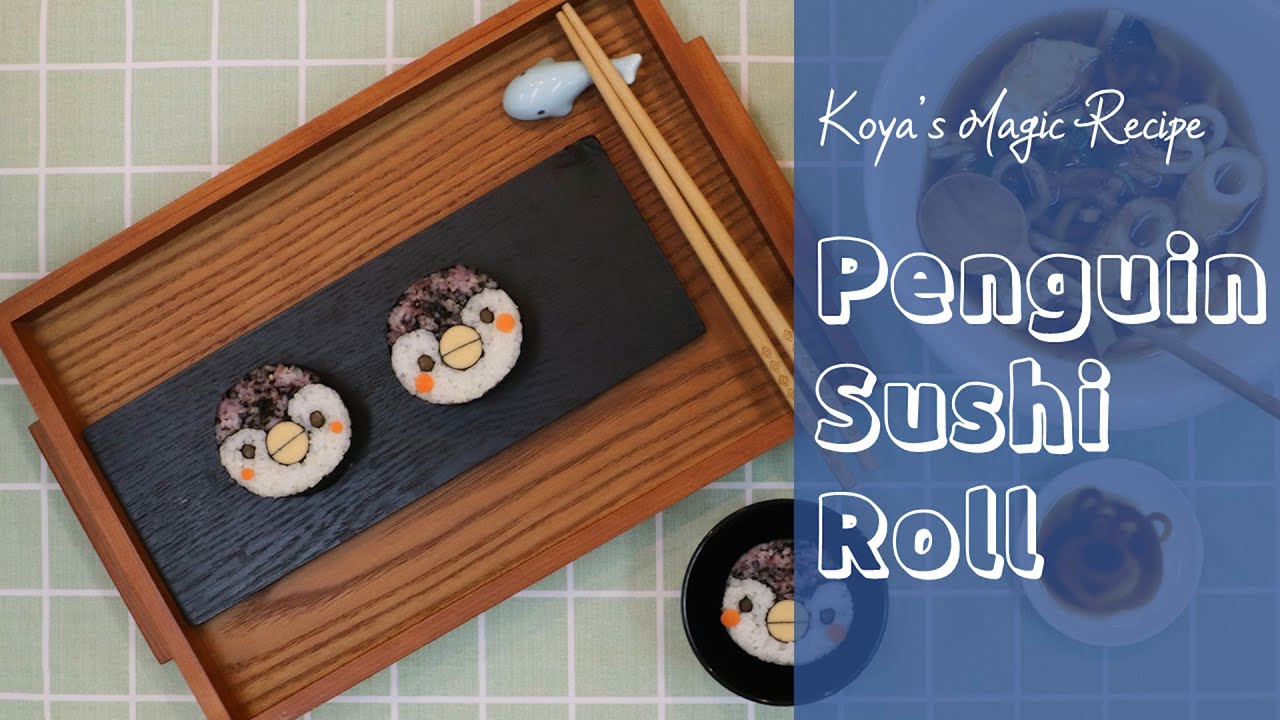 Cute alert! Penguin Sushi Roll | Koya's Magic Recipe