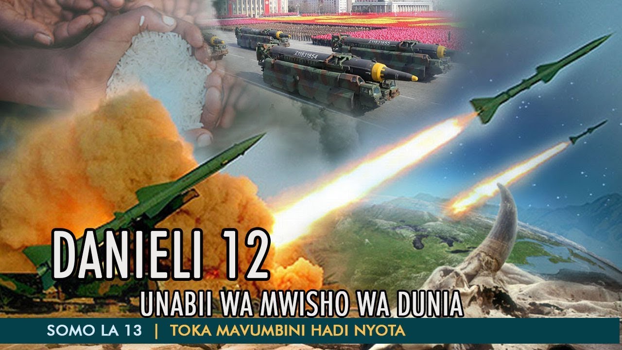 UNABII WA MWISHO WA DUNIA | DANIELI 12 | UPAPA | ALAMA YA MNYAMA