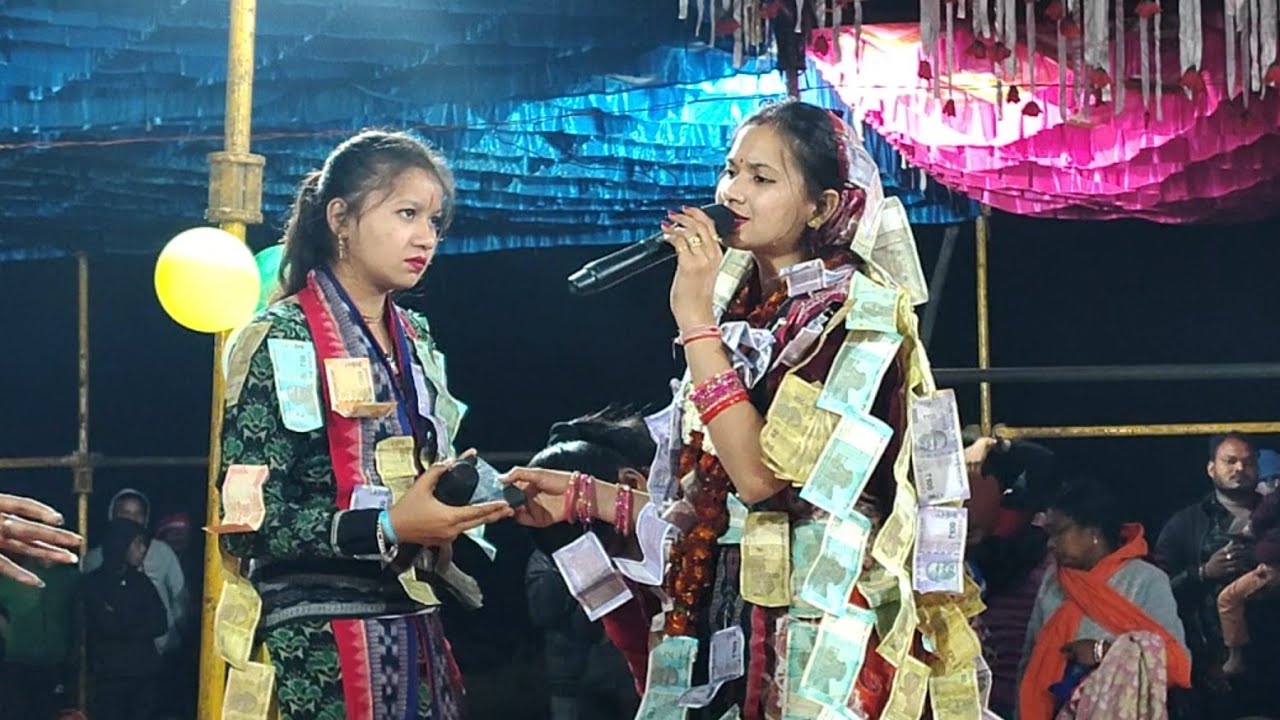 Sunita sahu Kirtan Dhara C.G. Raigarh At-Gadumariya