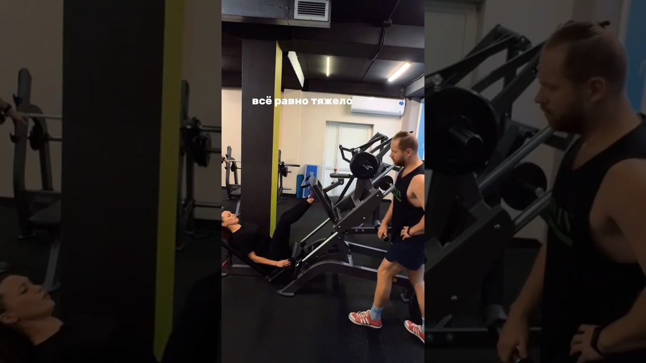 Ох уж эти женщины👩  #юмор  #тренировка  #biovin