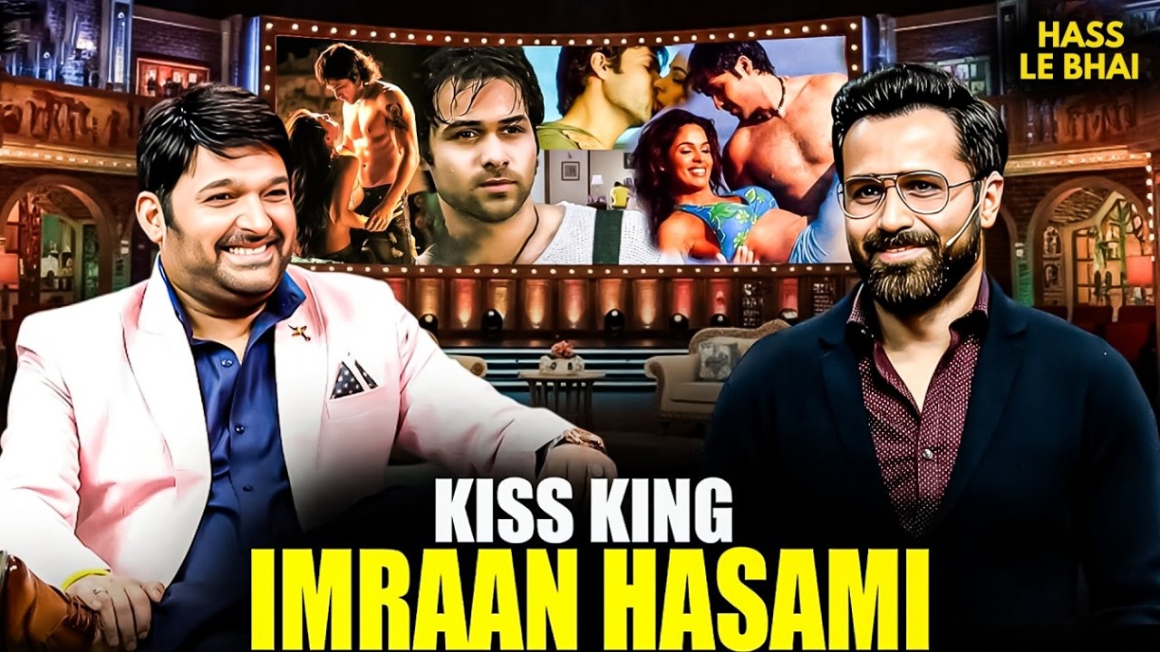 Kapil के Show पर Why Cheat India की Team का जलवा! | Comedy | Funny #kapilsharmashow  #entertainment