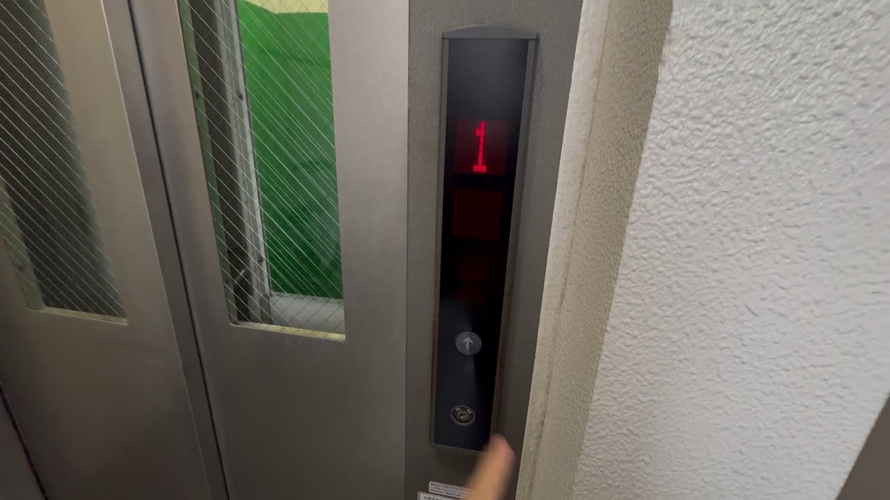 調布市にある東芝エレベーター Toshiba Elevator/Lift Tokyo Japan