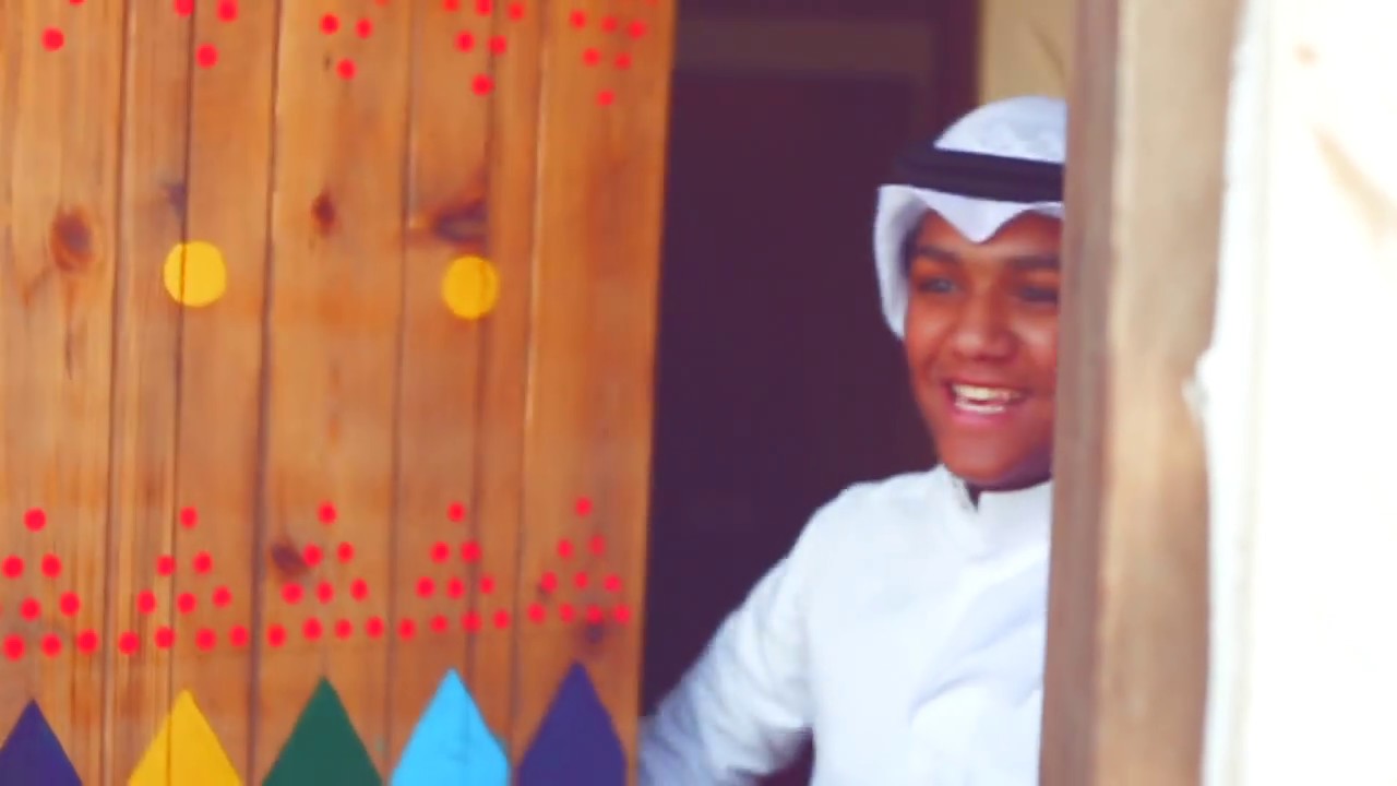محمد الدوسري | العيد جانا Al-Eid Gana