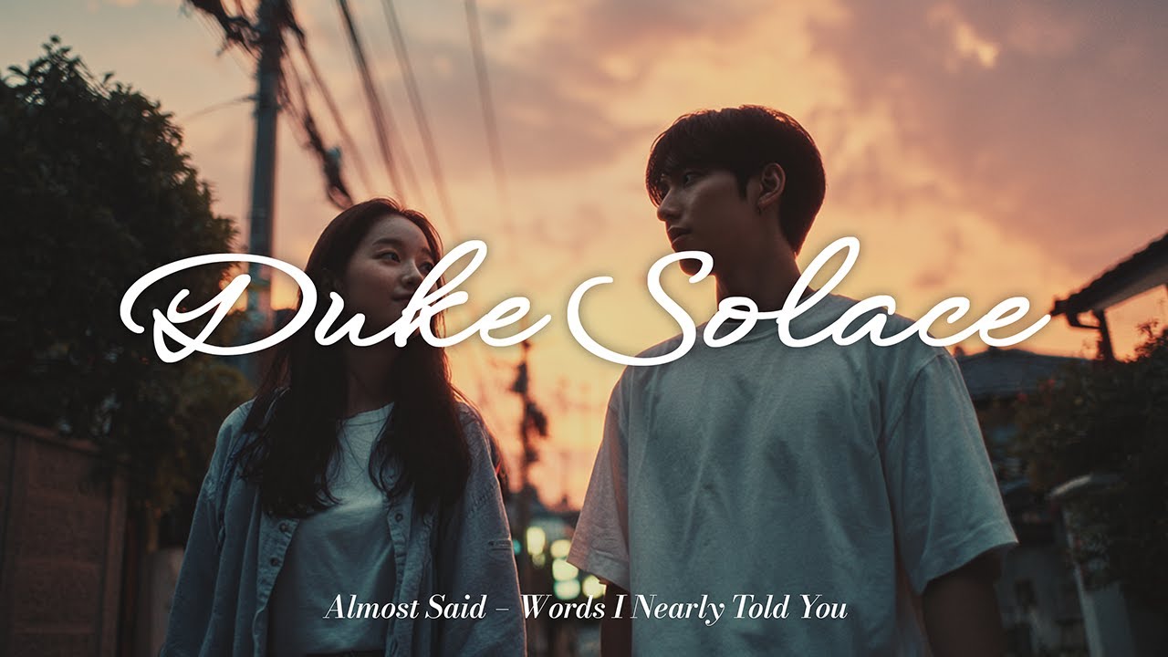 [Playlist] 말하지 못한 고백의 순간, 청춘 인디 K팝 🎸☀️ | 거의 말할 뻔했어 – Almost Said 🌆