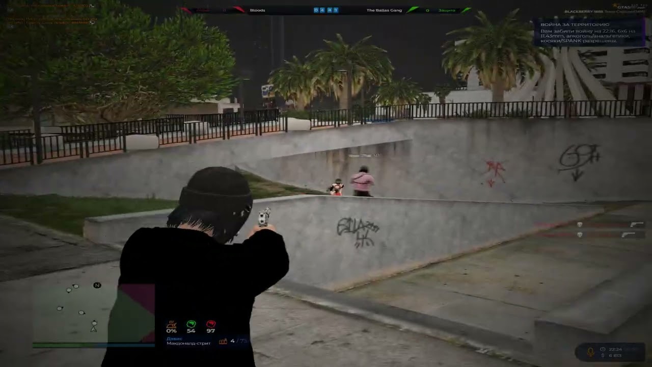 no love на @GTA5RP