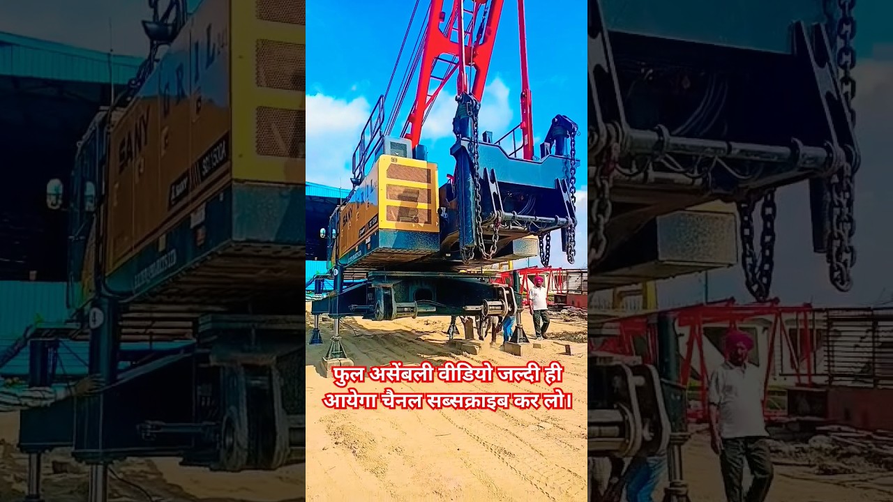 sany 150 ton assembly full remote control. #crane #vehicles #mkvlog