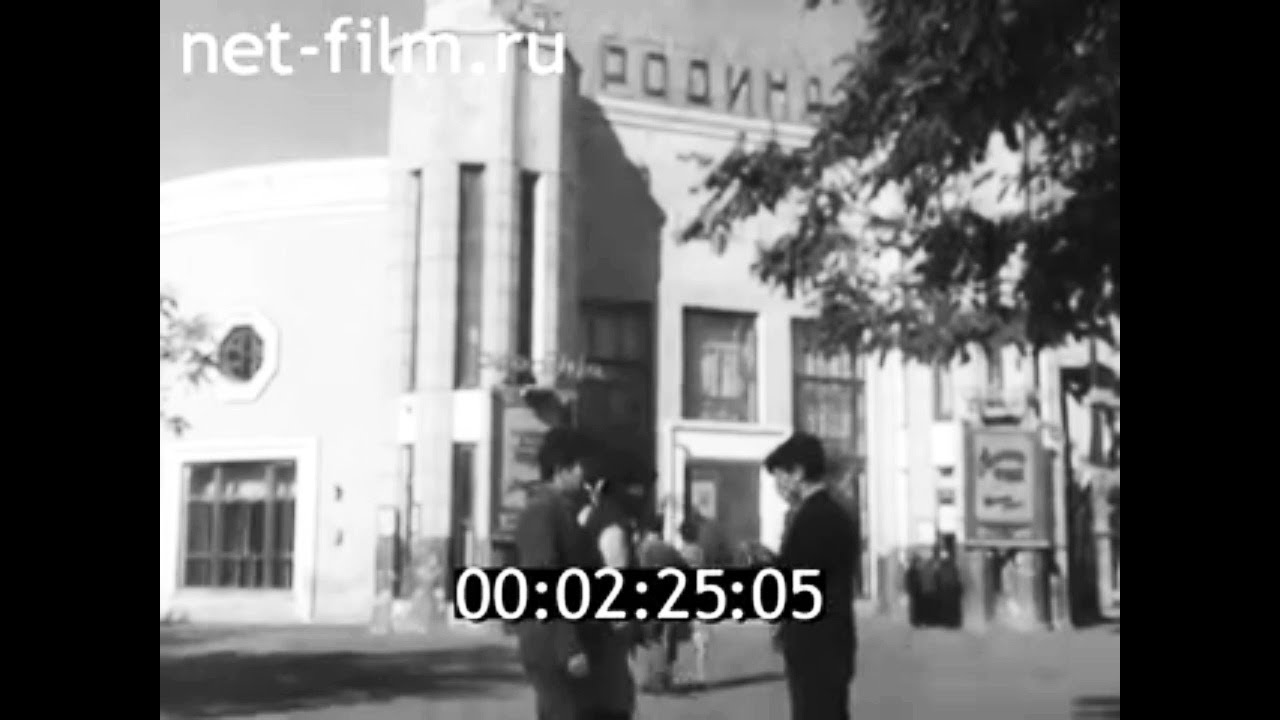 1965г. Элиста. город и люди