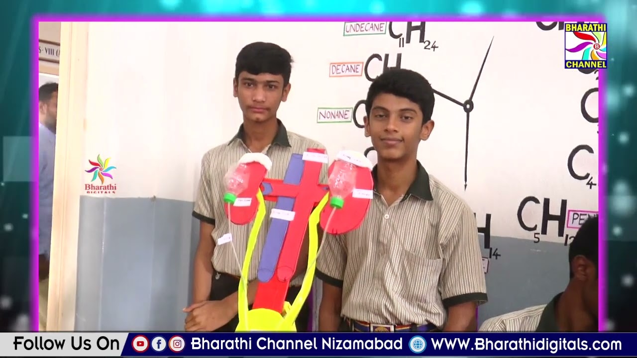 City School Educational fair || Parwaaz Tv || Nizamabad || 04-12-2023 ||