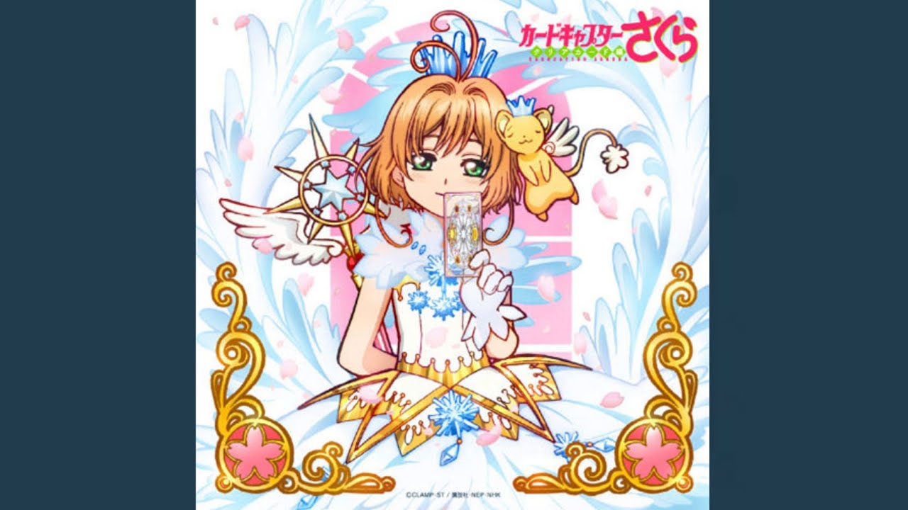 Cardcaptor Sakura Clear Card - Rocket Beat ロケットビート Opening 2 By Kiyono Yasuno