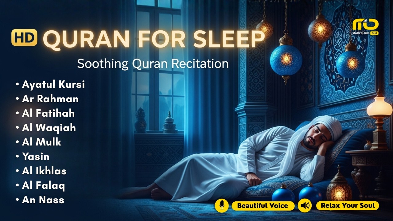 Fall Asleep to Soothing Quran Recitation | Alfatiha, Ayat AlKursi, Yasin, AlWaqiah, Arrahman, Almulk