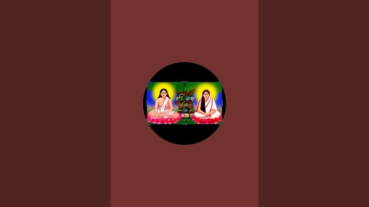 sumon biswas s2s2 জয় হরিচর জয় হরিবল জয় হরি চাঁদের জয় জয় শান্তি মাতার জয় নমস্কার!🙏🚩🚩🚩