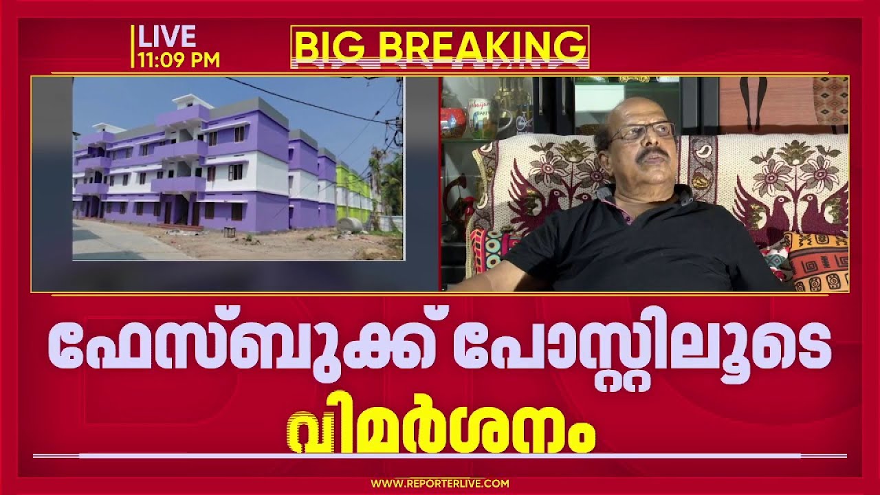 വീണ്ടും കടുത്ത അതൃപ്തിയുമായി ജി സുധാകരൻ; പഴയ ശിലാഫലകം നീക്കിയതില്‍ വിമര്‍ശനം| G Sudhakaran