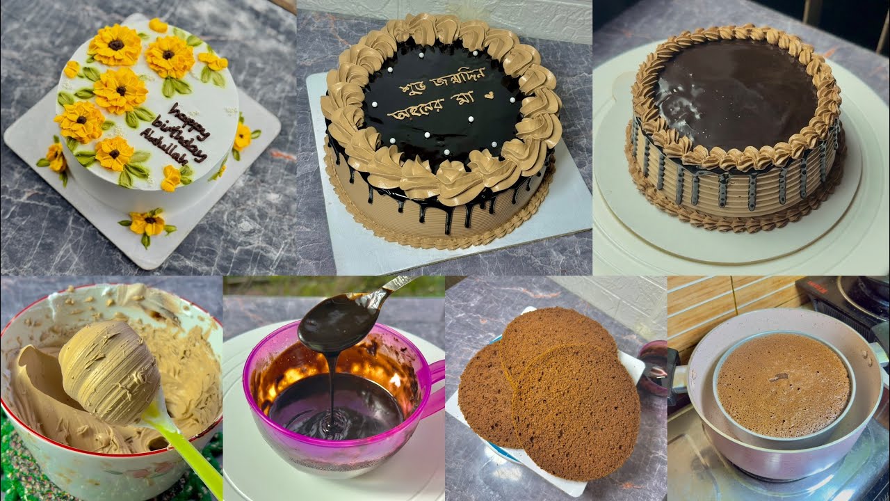 ১ থেকে ৪ ডিমের চকলেট কেক তৈরির ফ্রি ক্লাস❗Free Online Baking Class Chocolate Sponge Cake Recipe 