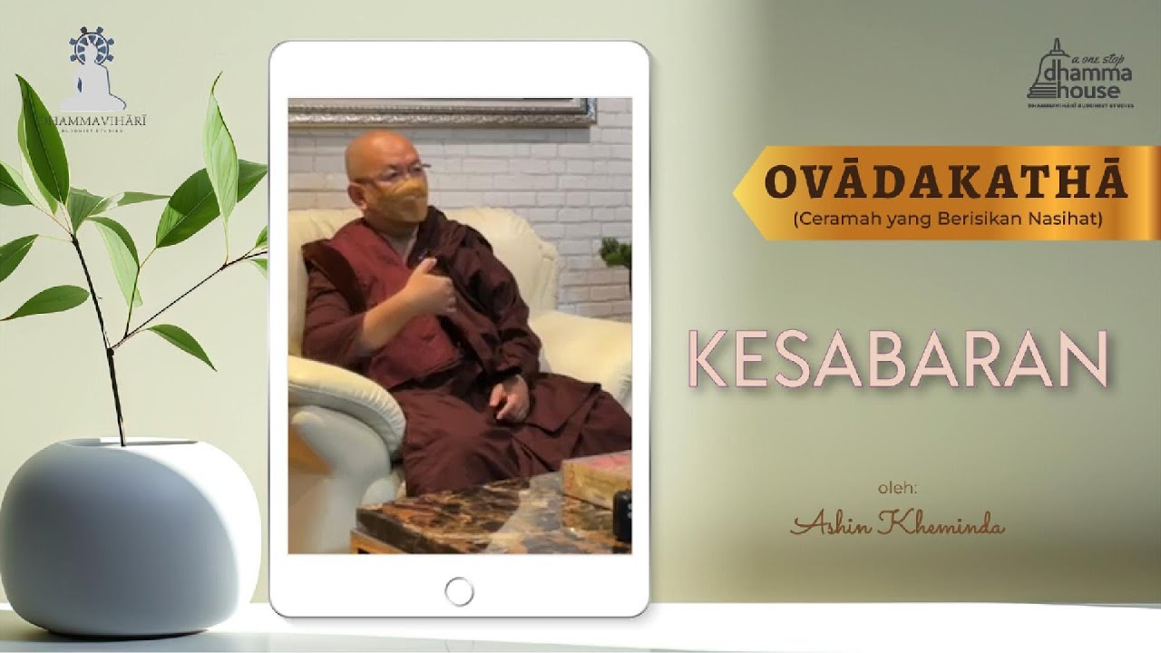 Kesabaran