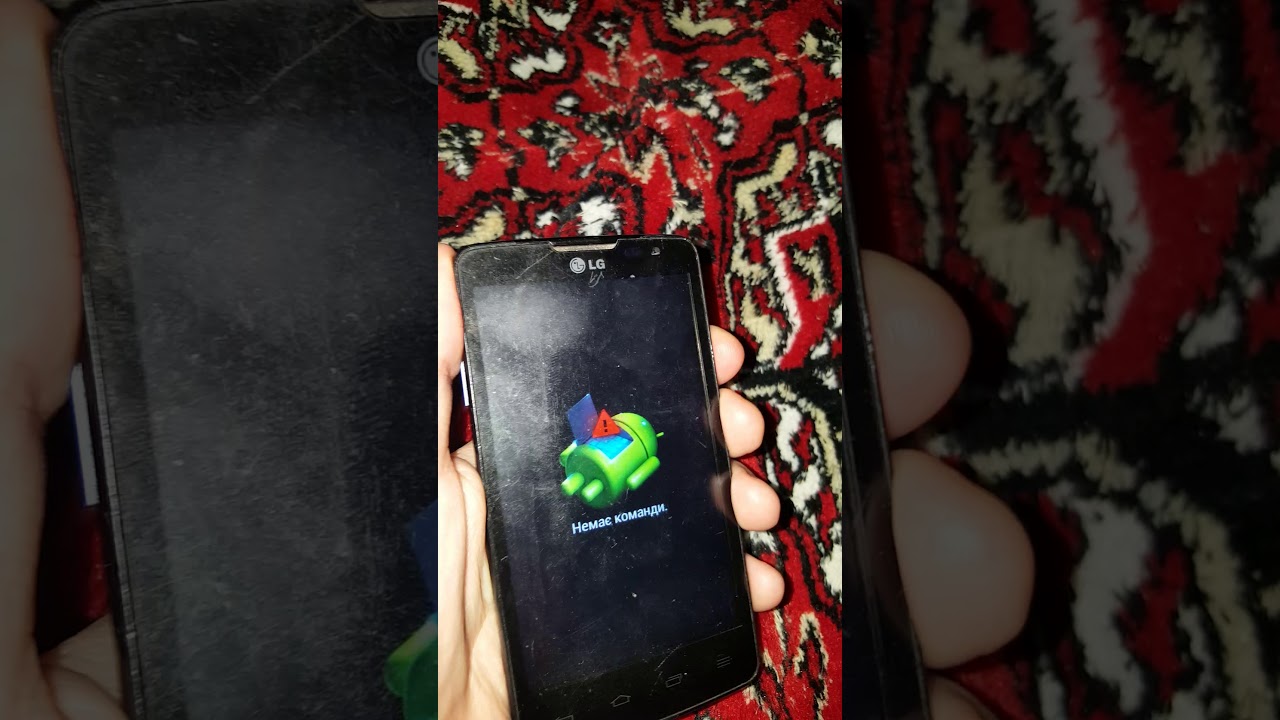 LG X135 2 способа hard reset сброс настроек графический ключ пароль зависает висит на заставке
