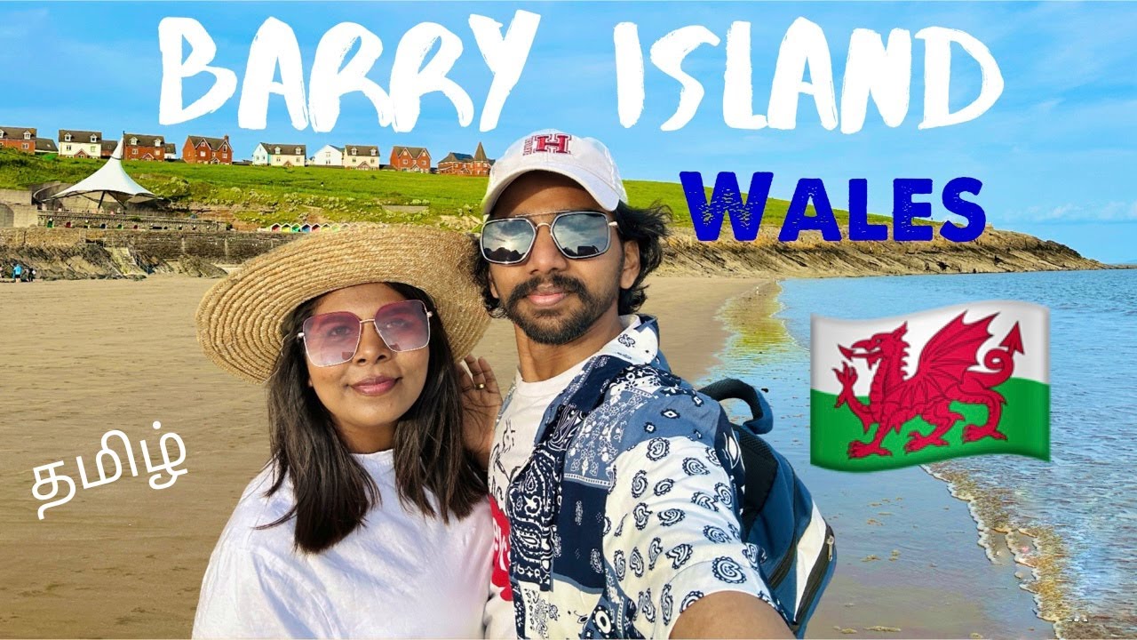 Trip to Wales- Part 1⎮ Day 1⎮Barry Island⎮Beach vacation⎮Tamil vlog ⎮ English subtitles⎮ Spring 2023