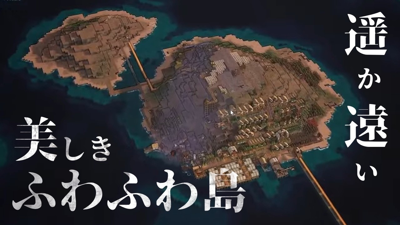 ひるかつ