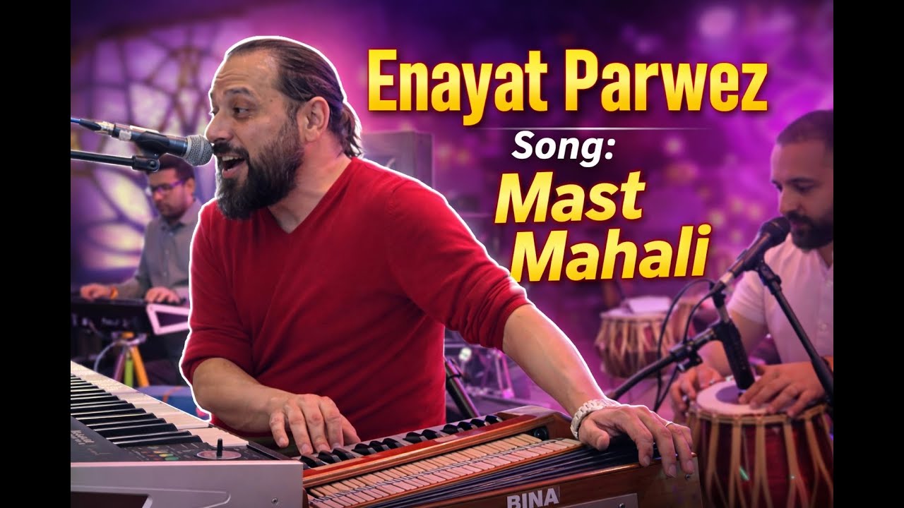 Enayat Parwez & Moschtack Begasch @ Qabuli Mahal | Mast Mahali Songs & Dance Songs