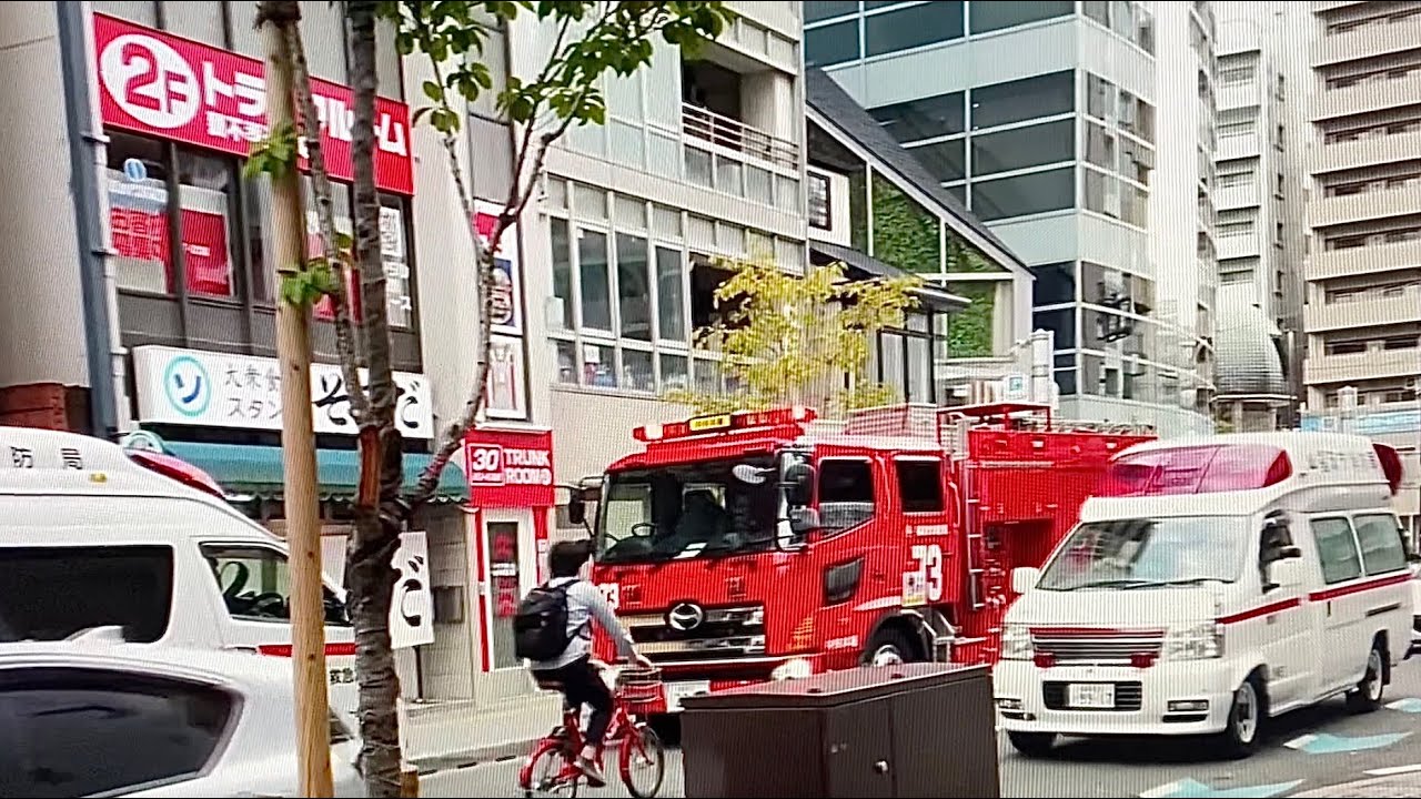 Walk in Fukuoka see a Japanese fire truck responding to some kind of incident