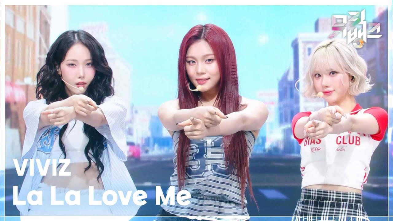 La La Love Me - VIVIZ (비비지) [뮤직뱅크/Music Bank] | KBS 250725 방송