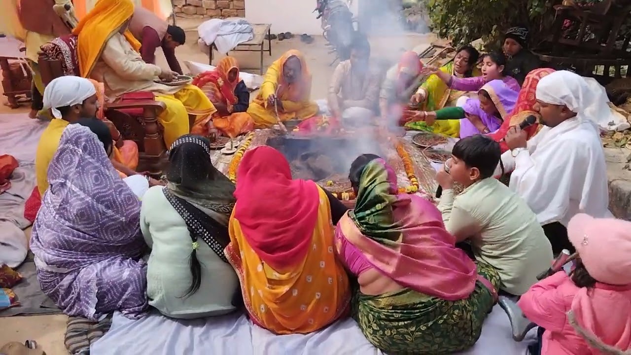 श्रीमद्भागवत यज्ञ सम्पन्न। हवन । पार्ट 3
