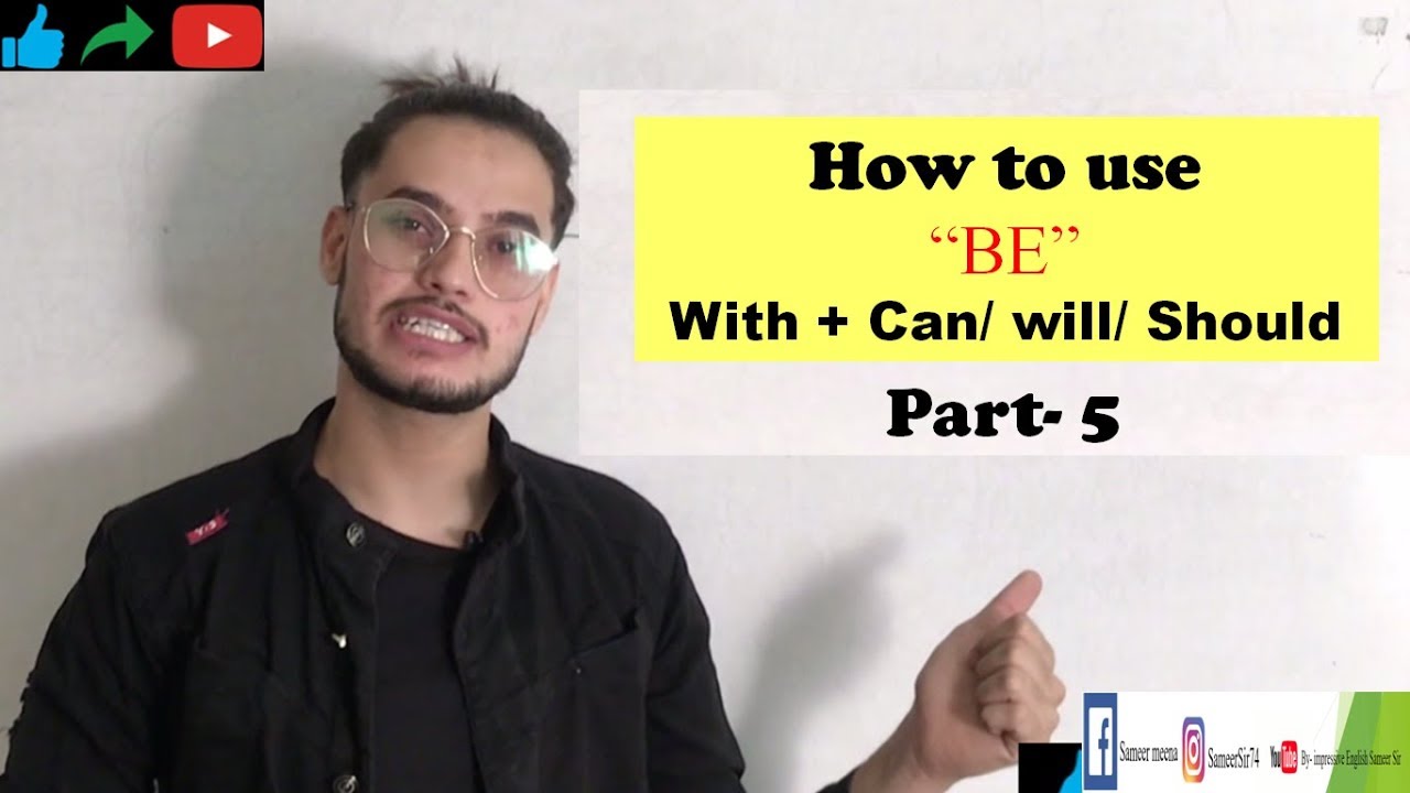 How to use 