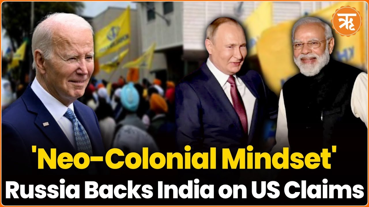 Russia Rubbishes US Allegations in Pannun Case | Slams US for Meddling in Internal Affairs | Ritam