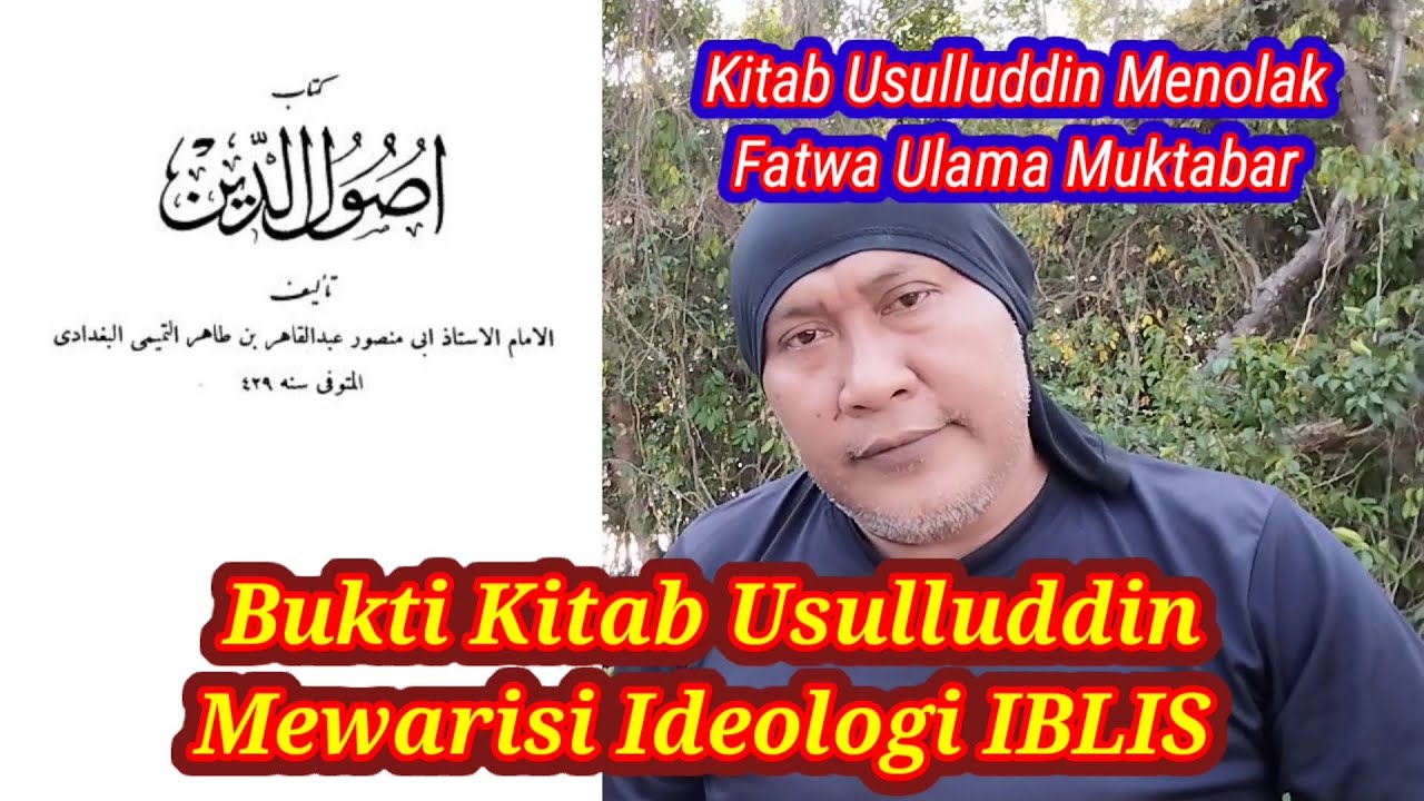 Kitab Usulluddin Menolak Aqidah Imam Abu Hassan Asyaari. 