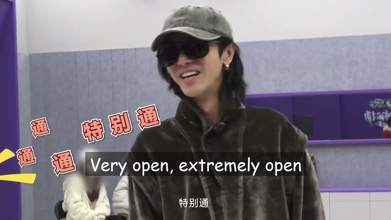 Hua Chenyu 华晨宇  