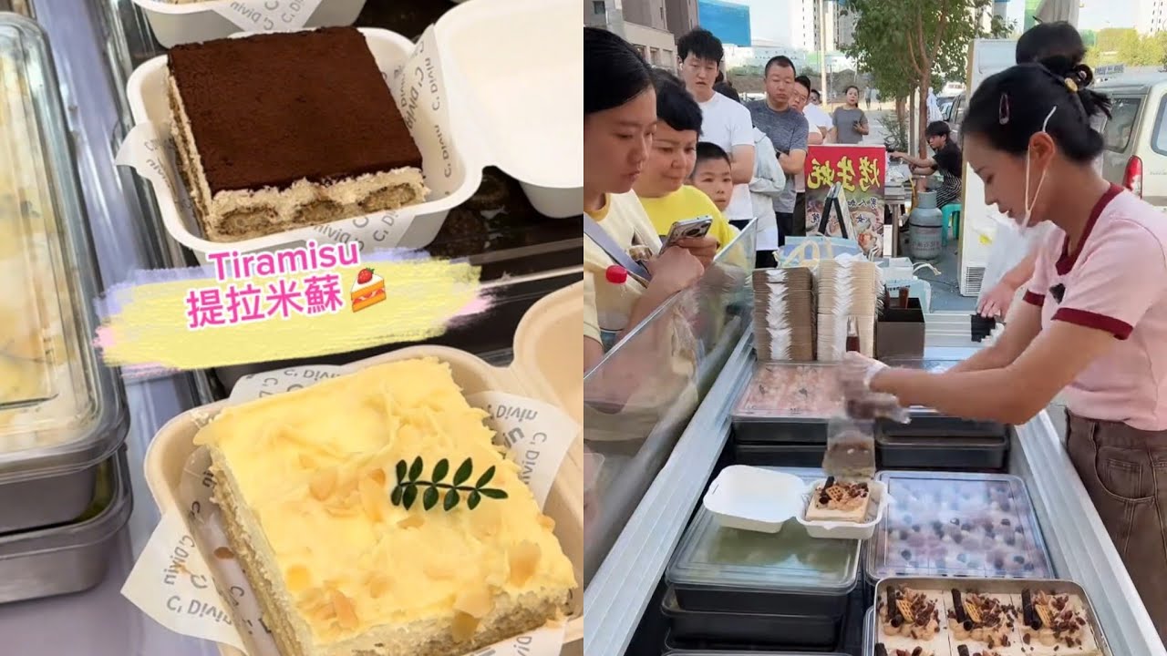 00後小姐姐創業擺攤賣提拉米蘇，每天排隊好多人🍰🤗2025000813-2  