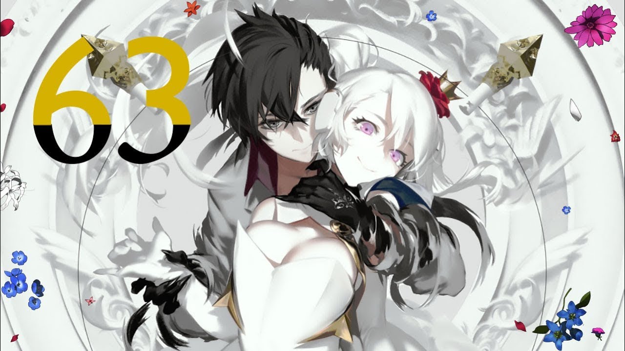Caligula Overdose Part 63 (Finale)