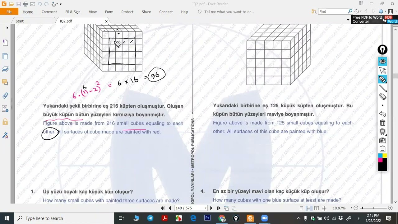 IQ تلوين المكعبات
