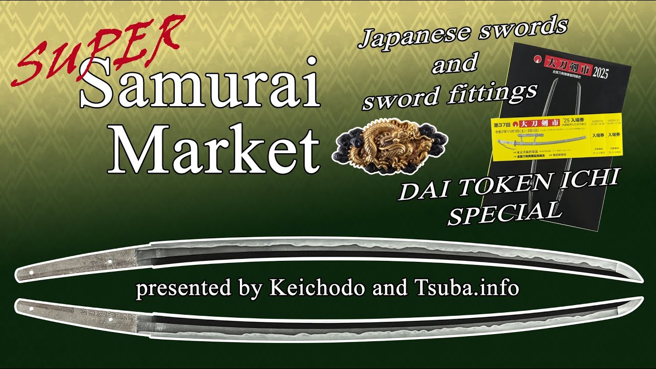 Super Samurai Market - Episode 15: Dai Token Ichi 2025 Special