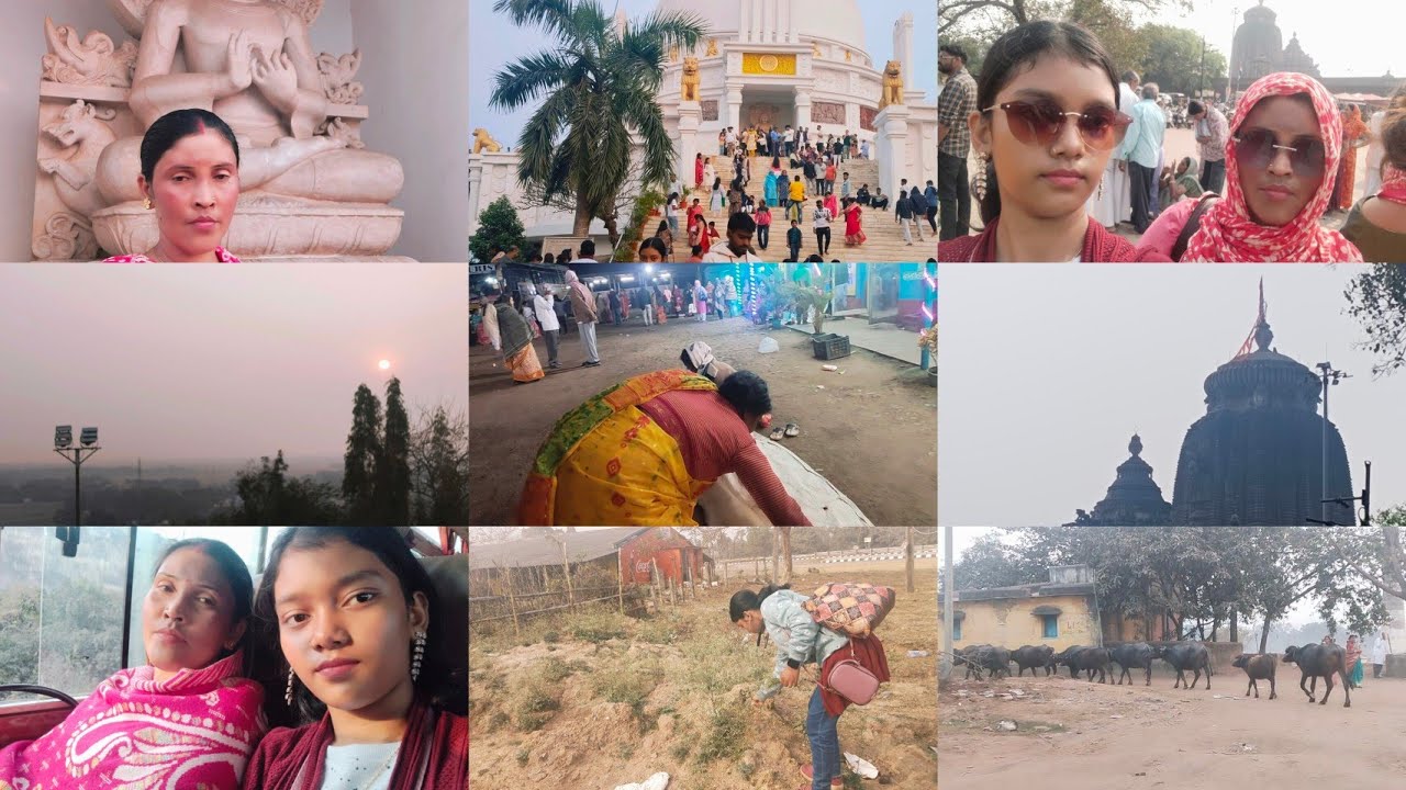 সংসারে সুখ শান্তির জন্য মেয়েরা সব পারে /স্বামীকে সঙ্গে না নিয়ে মা মেয়ে মিলে ঘুরতে বেরিয়ে পড়লাম।