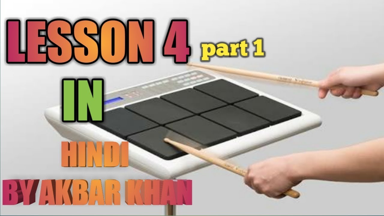 KEHERWA TAAL Roland 20x || lesson 4 part 1 in hindi || Rk music academy