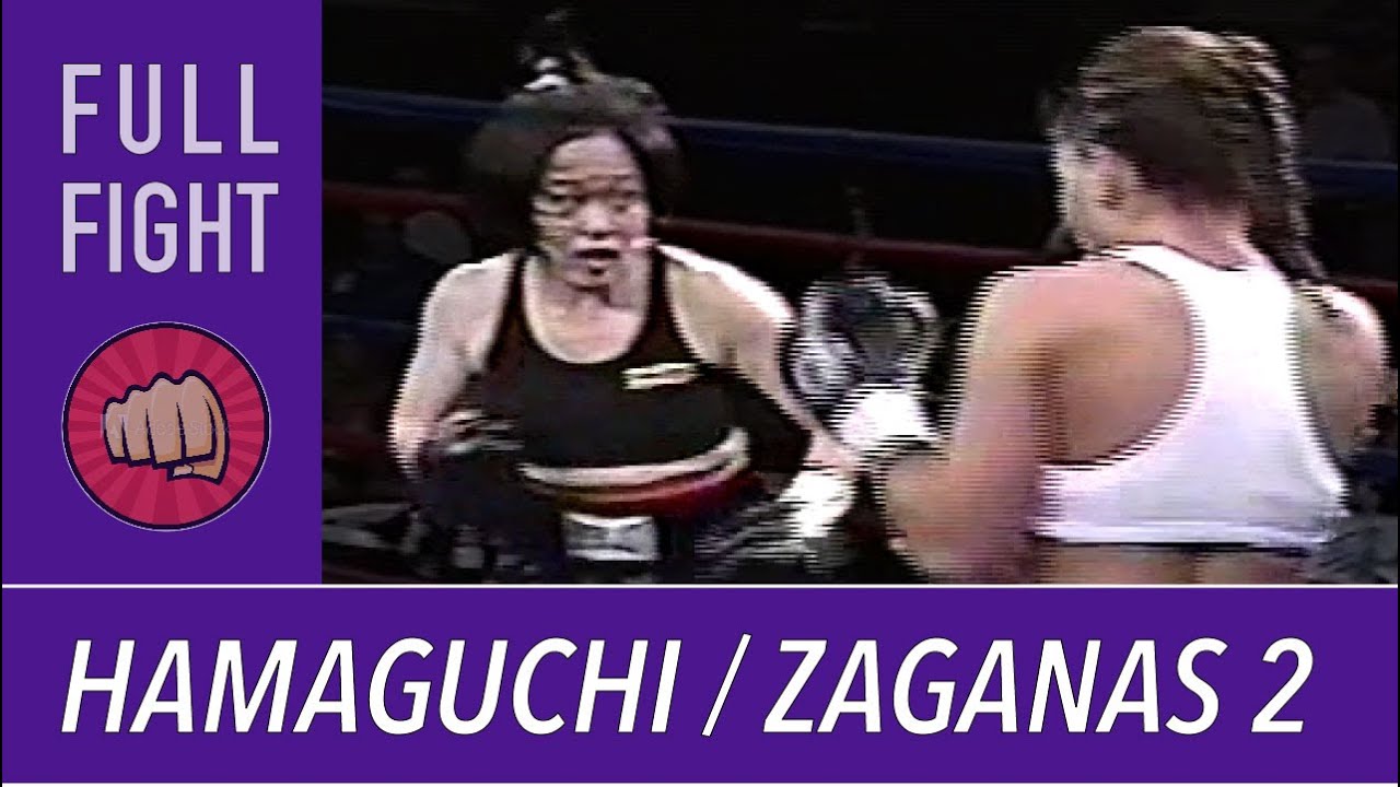 Hamaguchi v Zaganas 2 FULL FIGHT 拳击 boxeo ប្រដាល់ ملاكمة 권투 boks มวย boxen मुक्केबाज़ी бокс boxe