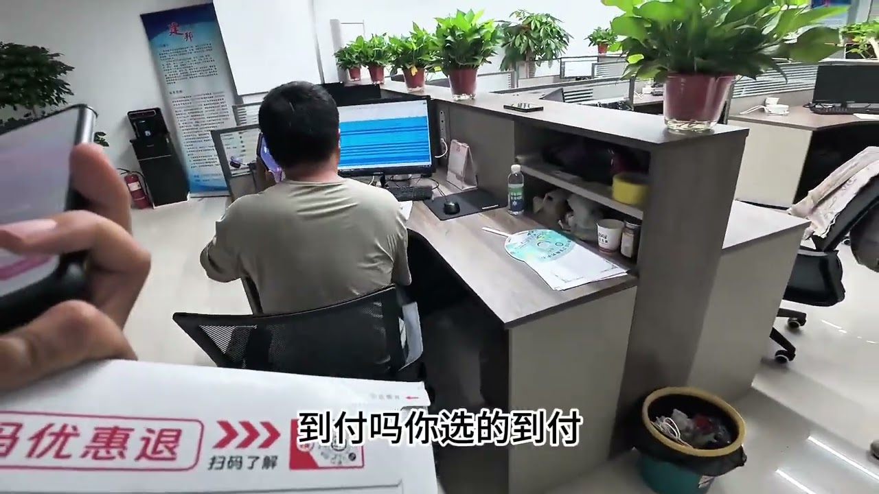 电商玻璃  区域承包怎么个是出来说说#快递 #顺丰小哥 #在拍一种很新的vlog  #青年创作者扶持计划