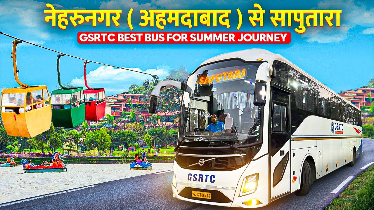 Neharunagar To Saputara Brand New Volvo 9600 Bus Journey || Best Bus For Summer Journey ||