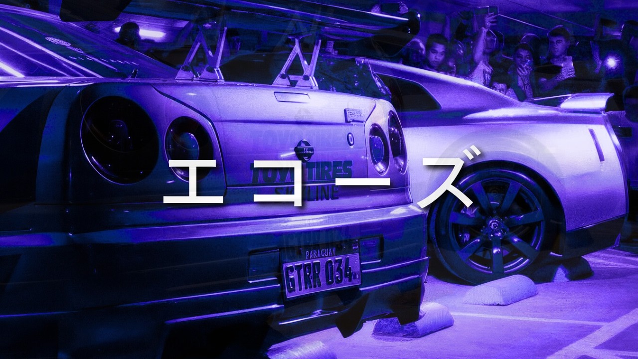 EFN エコーズ - Perfect Darkness [wave/phonk]