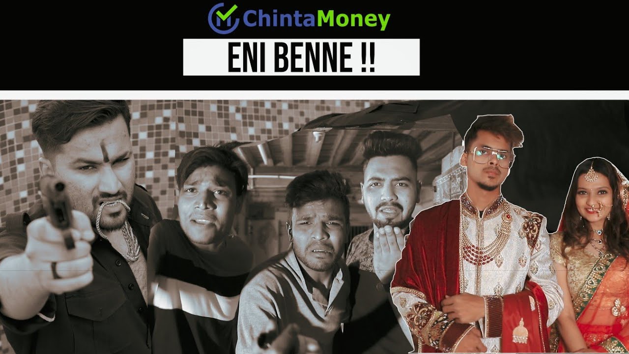 ENI BENNE | Bhai Log Comedy Video - Kaminey Frendzz