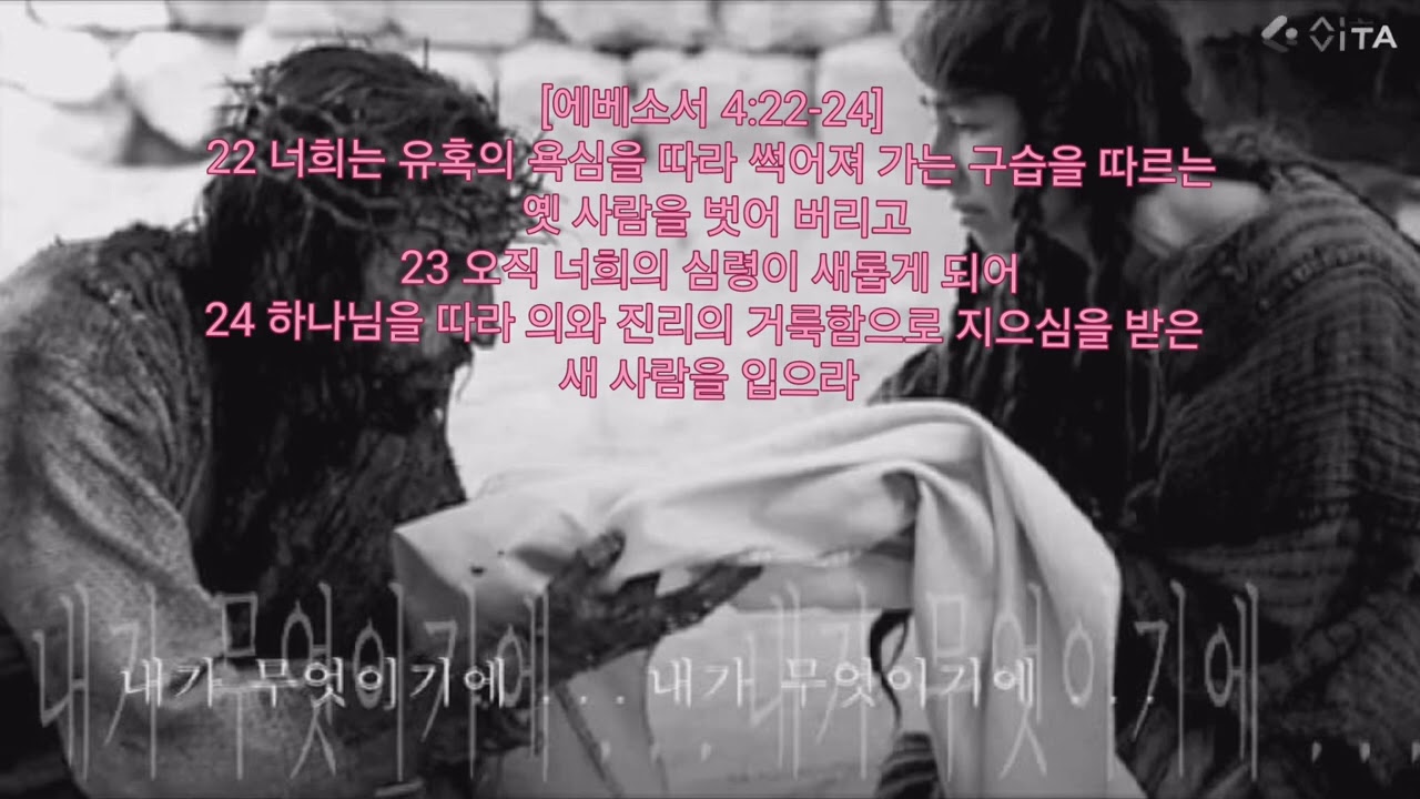 부끄러운 고백 😭🙇‍♀️🙏 