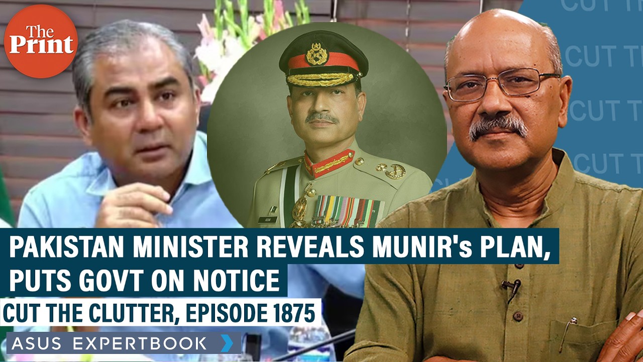 Pakistan Minister Naqvi reveals Munir's plan, puts govt on notice with his call for new provinces
