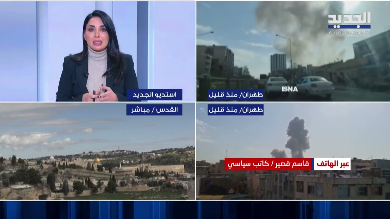“ليست النهاية”… بعد الضـ ربة الإيرانية قاسم قصير يحذّر اللبنانيين عبر الجديد و يكشف المستور!