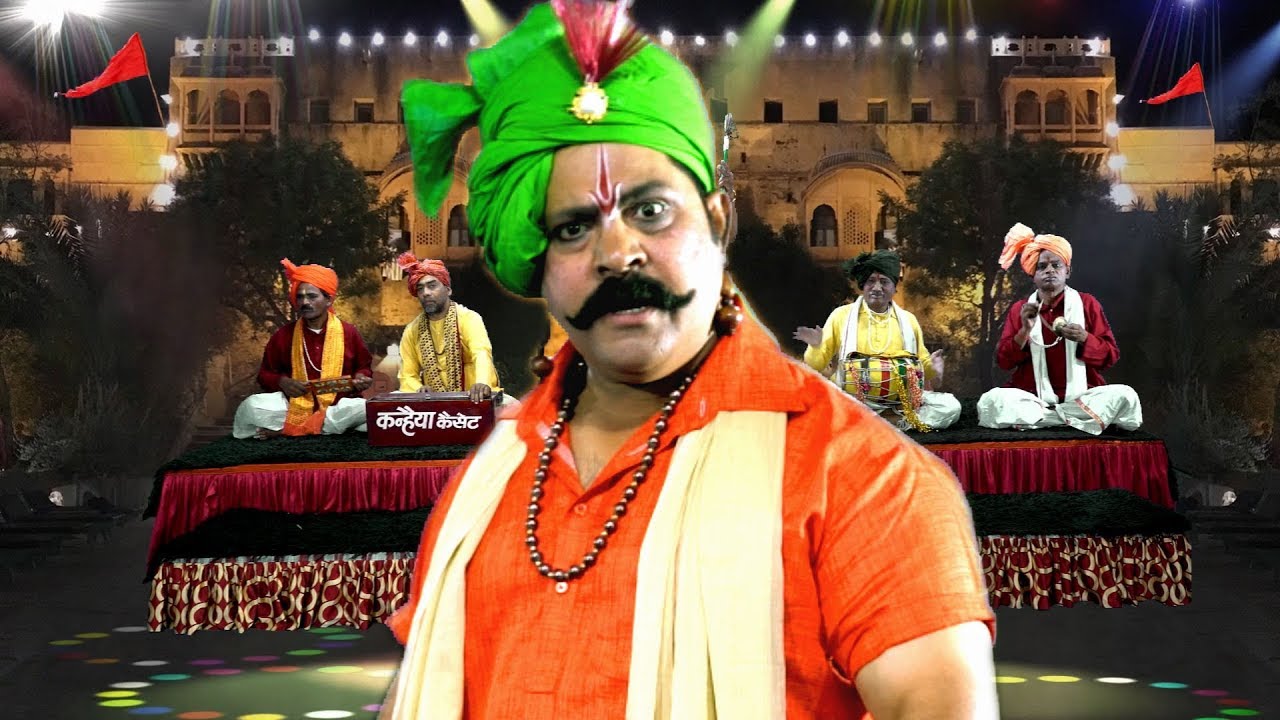 आल्हा का विवाह Vol 1 - देशराज पटेरिया | नैनागढ़ का संग्राम | ५२ गढ़ की सुपरहिट देहाती लड़ाई किस्सा