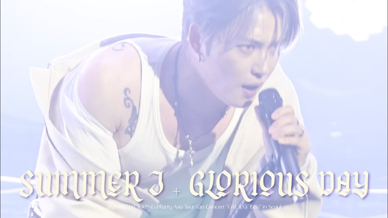 [4K] 260125 김재중 Summer J + Glorious Day🎶 ｜2026 KIM JAE JOONG J-Party  