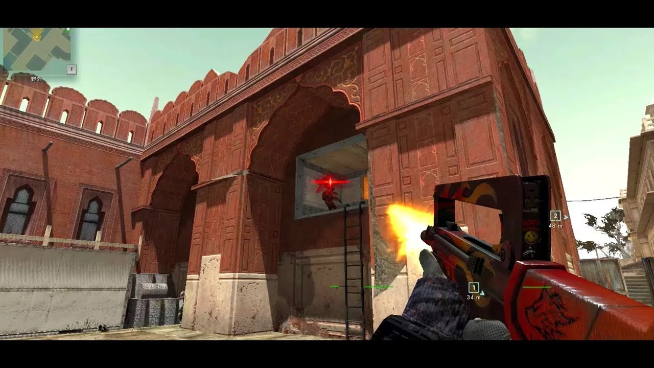 AVA FAMAS FireFox Montage by L1Mio