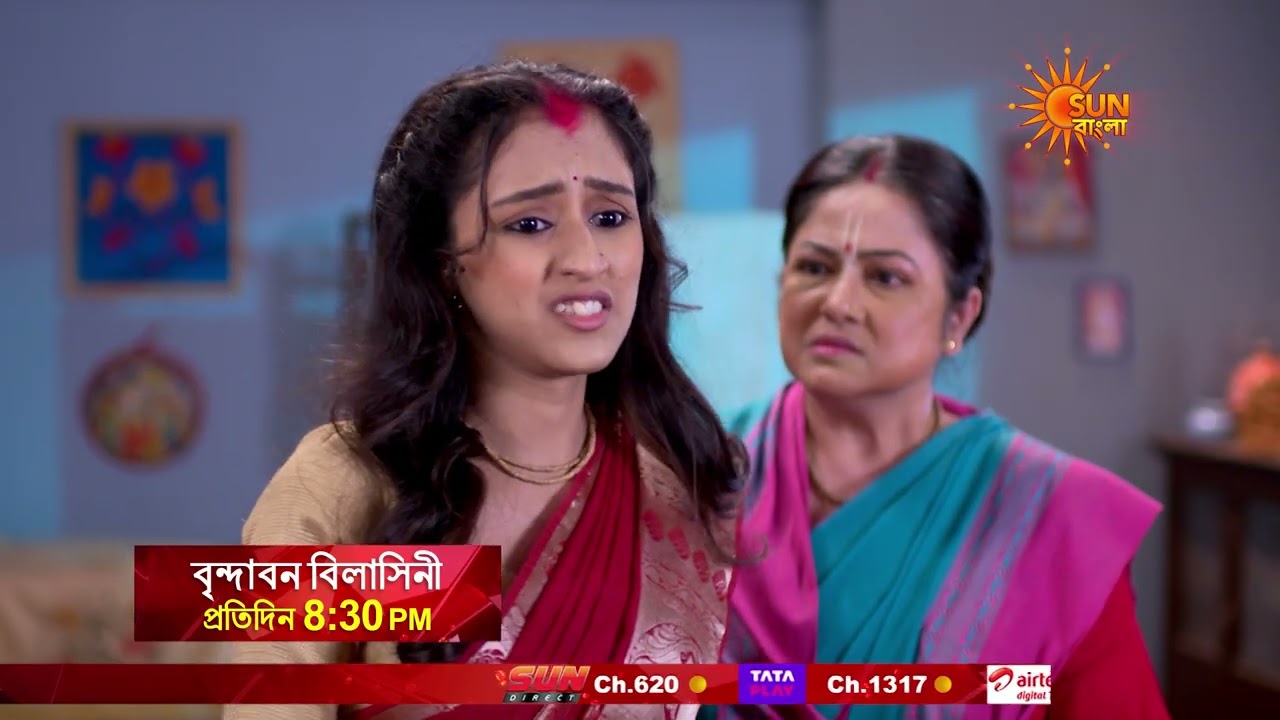 Brindabon Bilashini | Snippet | Bangla Serial | Sun Bangla